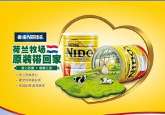 雀巢奶粉靠二維碼營(yíng)銷穩(wěn)占市場(chǎng)地位？